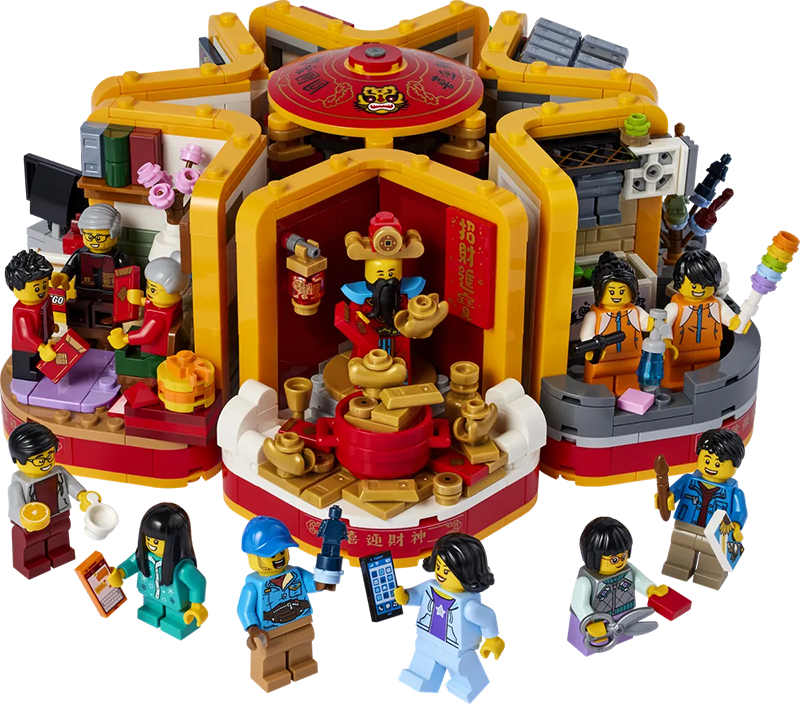 LEGO® 80108 Chinese New Year Lunar New Year Traditions - My Hobbies