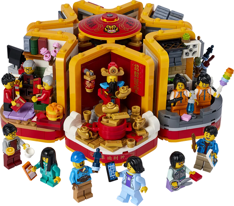 Lego Kit Lego Chinese New Year Dinner Set Lego 80101 Chinese Lego