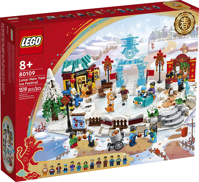LEGO® 80109 Chinese New Year Lunar New Year Ice Festival - My Hobbies