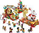LEGO® 80110 80111 Lunar New Year  Bundle Set (set of 2) (ship 3rd of January) - My Hobbies