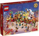 LEGO® 80111 Lunar New Year Parade - My Hobbies