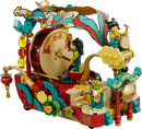 LEGO® 80111 Lunar New Year Parade - My Hobbies