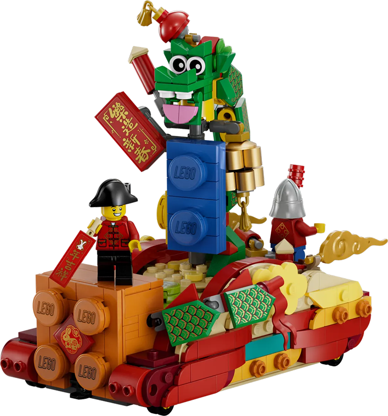 LEGO® 80111 Lunar New Year Parade - My Hobbies