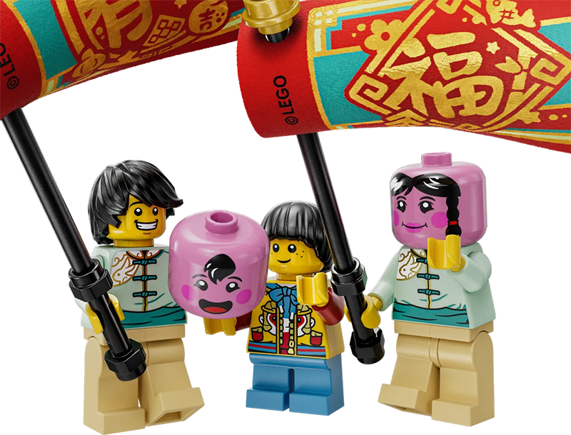 LEGO® 80111 Lunar New Year Parade - My Hobbies