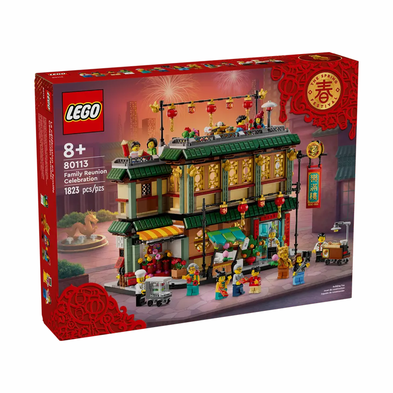 LEGO 80113 Chinese New Year Family Reunion Celebration