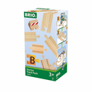 BRIO Tracks - Starter Track Pack "B", 13 pieces - My Hobbies