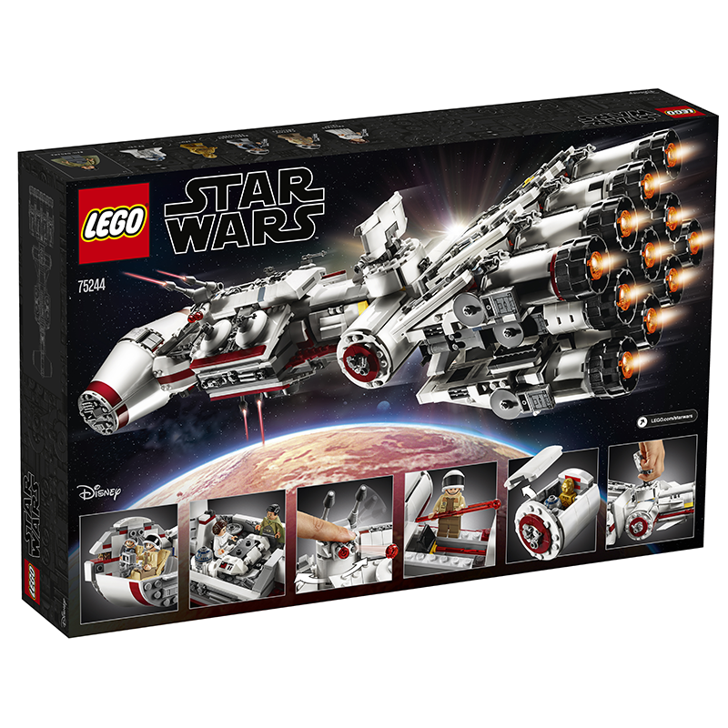 LEGO® 75244 Star Wars™ Tantive IV™ - My Hobbies