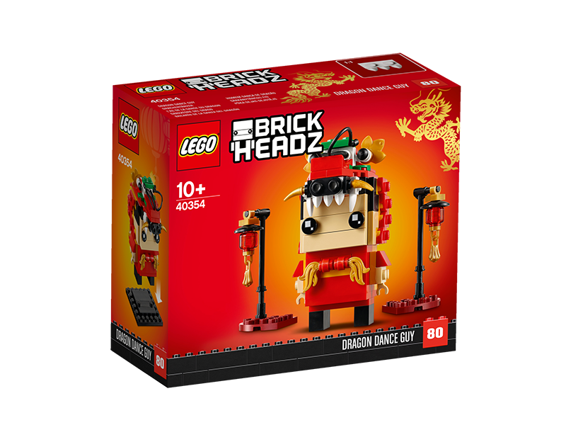 LEGO® 40354 BrickHeadz Dragon Dance Guy - My Hobbies