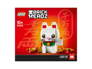 LEGO 40436 BrickHeadz Lucky Cat - My Hobbies