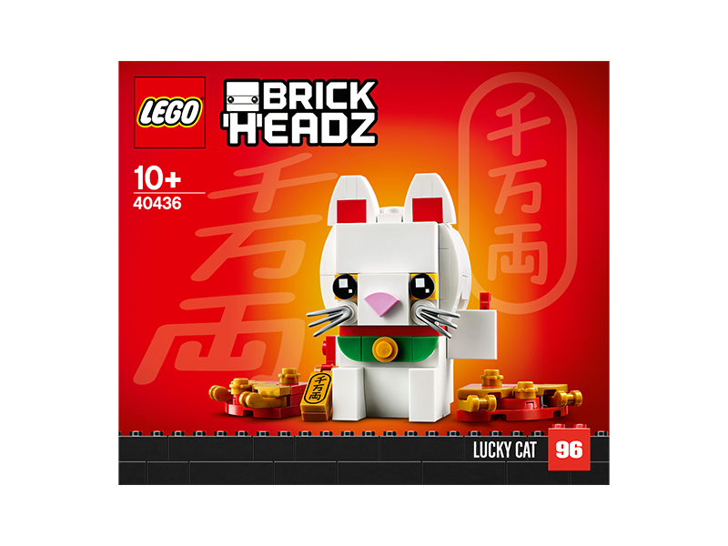LEGO 40436 BrickHeadz Lucky Cat - My Hobbies