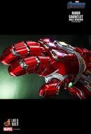 Hot Toys Avengers 4: Endgame - Nano Gauntlet (Hulk Version) 1:1 Scale Replica - My Hobbies