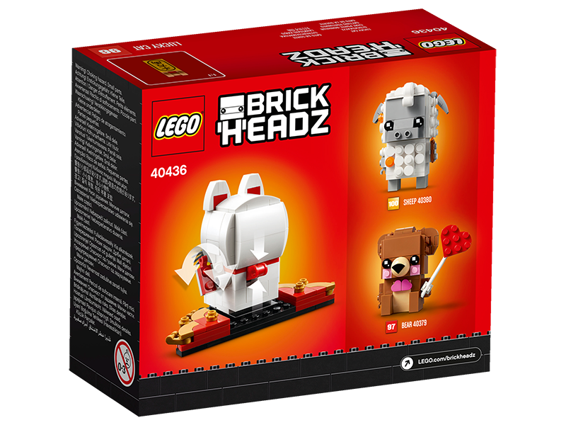 LEGO 40436 BrickHeadz Lucky Cat - My Hobbies