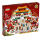 LEGO® 80105 Chinese New Year Temple Fair - My Hobbies