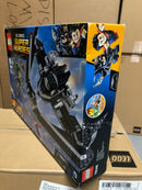 LEGO® 76046 DC Super Heroes Heroes of Justice: Sky High Battle (Box Damaged) - My Hobbies