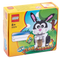 LEGO® 40575 Year of The Rabbit + Red Envelope - My Hobbies