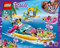 LEGO® 41433 Friends Party Boat - My Hobbies