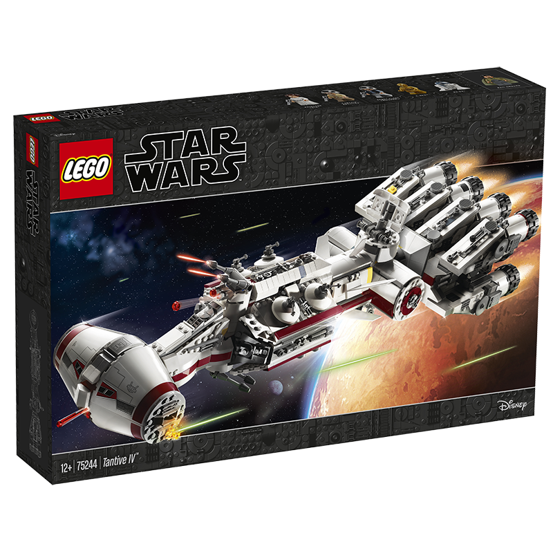 LEGO® 75244 Star Wars™ Tantive IV™ - My Hobbies