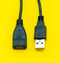 USB Extension Cable 3 Meter - My Hobbies