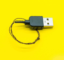 USB Power Cable - My Hobbies