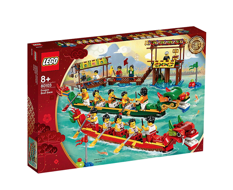 LEGO 80103 Creator Expert Dragon Boat Race - My Hobbies