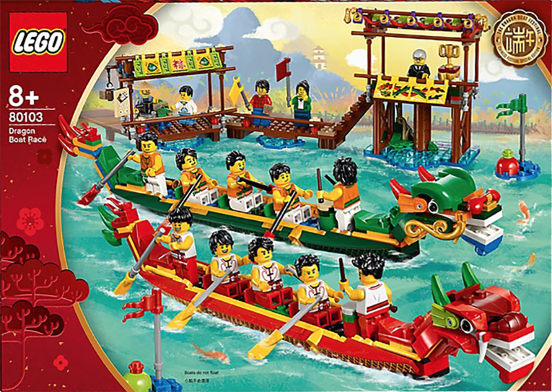 LEGO 80103 Creator Expert Dragon Boat Race My Hobbies