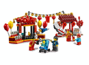 LEGO® 80105 Chinese New Year Temple Fair - My Hobbies