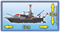 Cobi Small Army - 450 Piece Naval Harbour Patrol Construction Set - My Hobbies