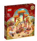 LEGO® 80104 Lion Dance - My Hobbies