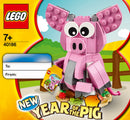 LEGO 40186 Year of the pig - My Hobbies
