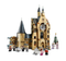 LEGO® 75948 Harry Potter™ Hogwarts™ Clock Tower - My Hobbies