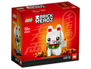LEGO 40436 BrickHeadz Lucky Cat - My Hobbies