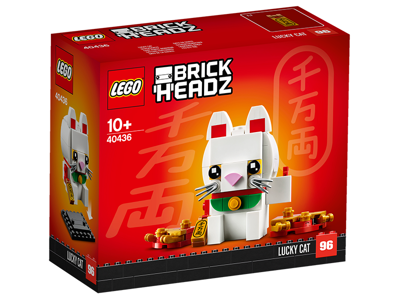 LEGO 40436 BrickHeadz Lucky Cat - My Hobbies