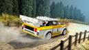 LEGO® 76897 Speed Champions 1985 Audi Sport quattro S1 - My Hobbies
